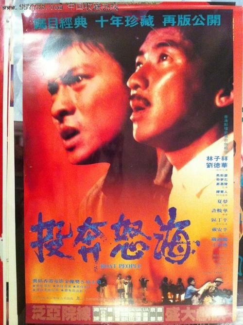 学位证每年几月份发